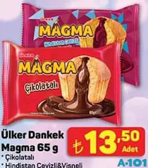ÜLKER DANKEK MAGMA MİNİ KEK 65 G fiyat ve kampanya bilgisi